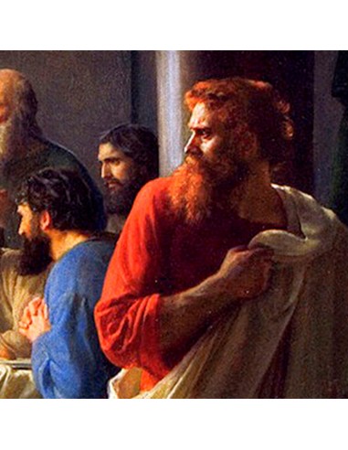 Apostol Judas Iscariote